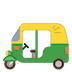 :auto_rickshaw: