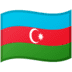 :azerbaijan: