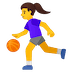 :basketball_woman: