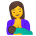 :breast_feeding: