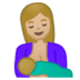 :breast_feeding:t3: