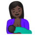 :breast_feeding:t6: