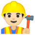 :construction_worker_man:t2: