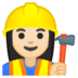 :construction_worker_woman:t2: