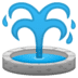 :fountain: