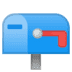 :mailbox_closed: