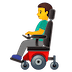 :man_in_motorized_wheelchair: