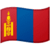 :mongolia: