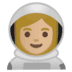 :woman_astronaut:t3: