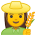 :woman_farmer: