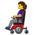 :woman_in_motorized_wheelchair: