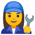 :woman_mechanic: