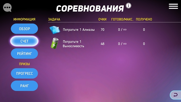 Screenshot_20190509-235224