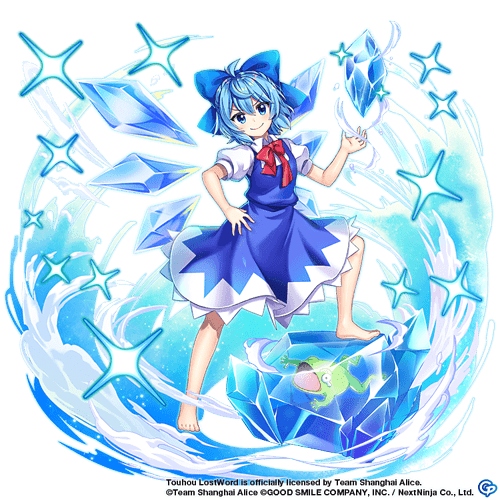 Cirno lost word