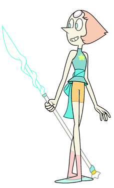 Current_Pearl_Request