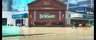 Knowsmore-entrance
